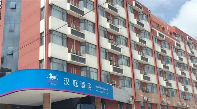 한팅 호텔 상하이 인터내셔널 투어리즘 리조트 후이난 외부 사진